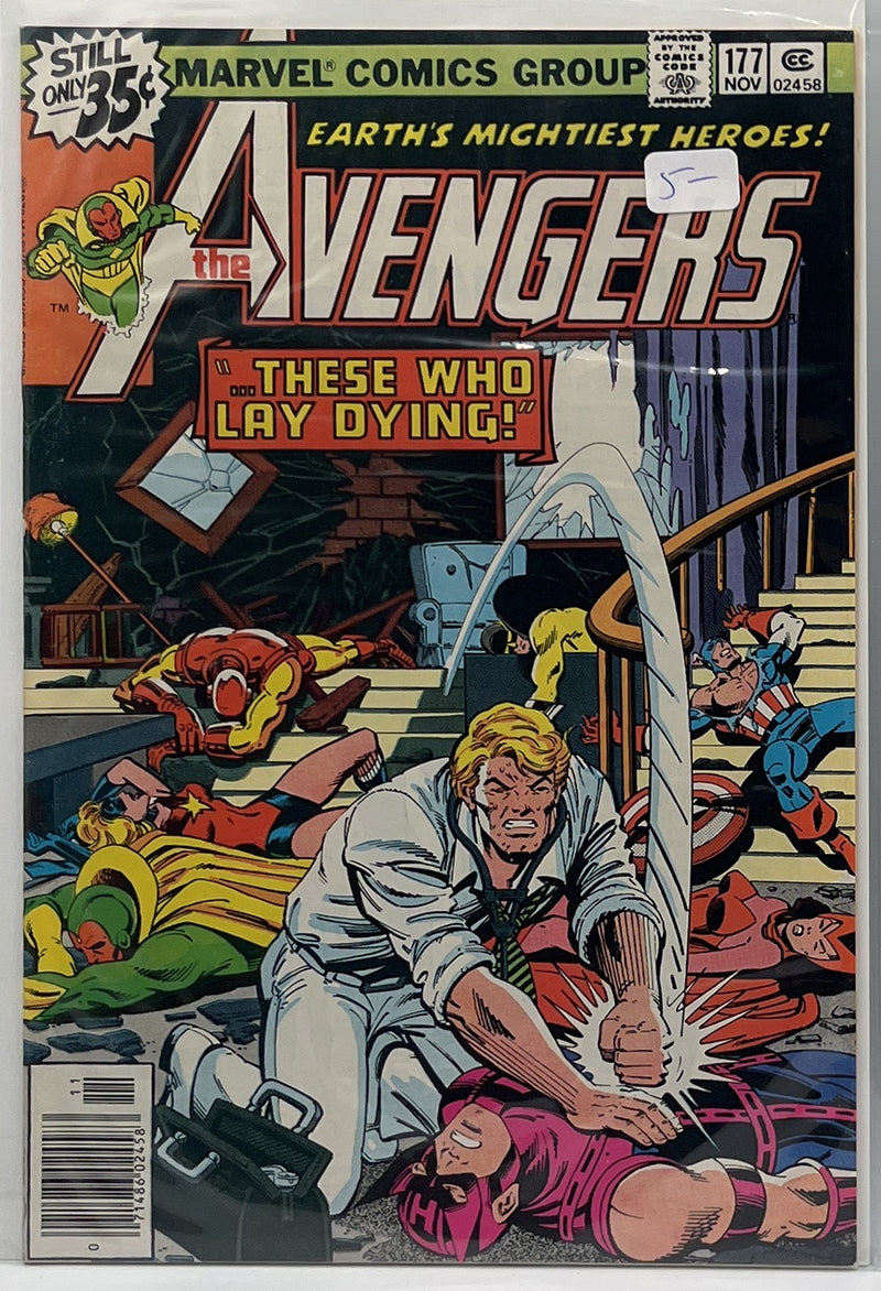 The Avengers #177