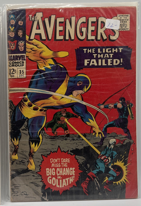 The Avengers #35