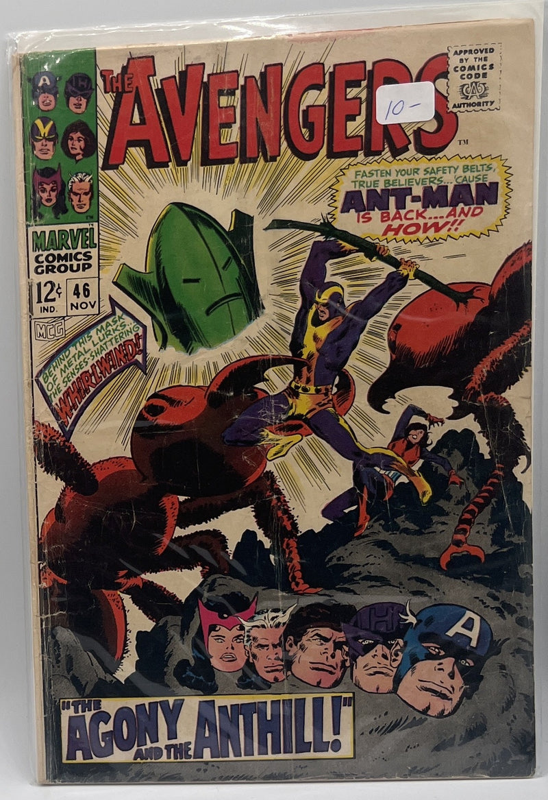 The Avengers #46
