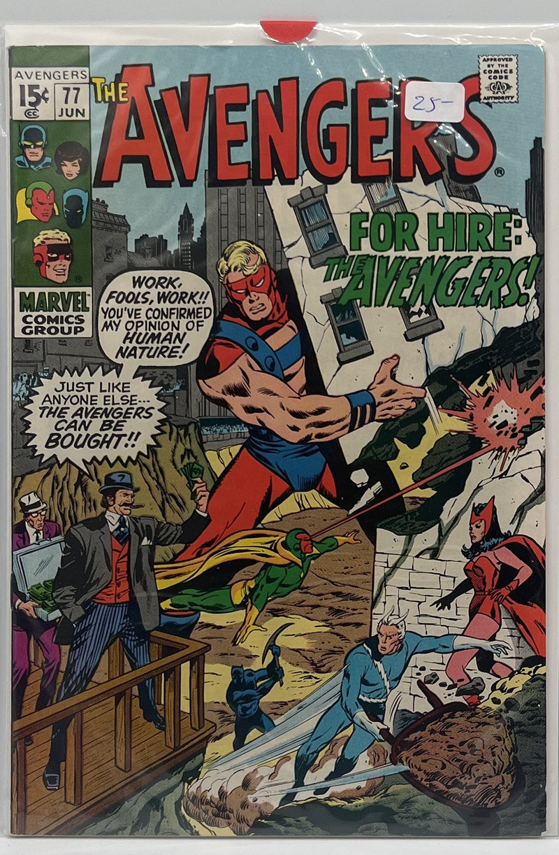 The Avengers #77
