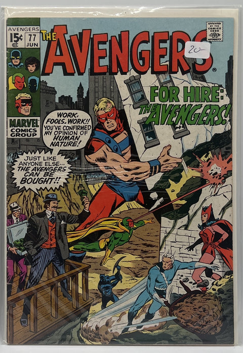 The Avengers #77