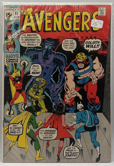 The Avengers #91