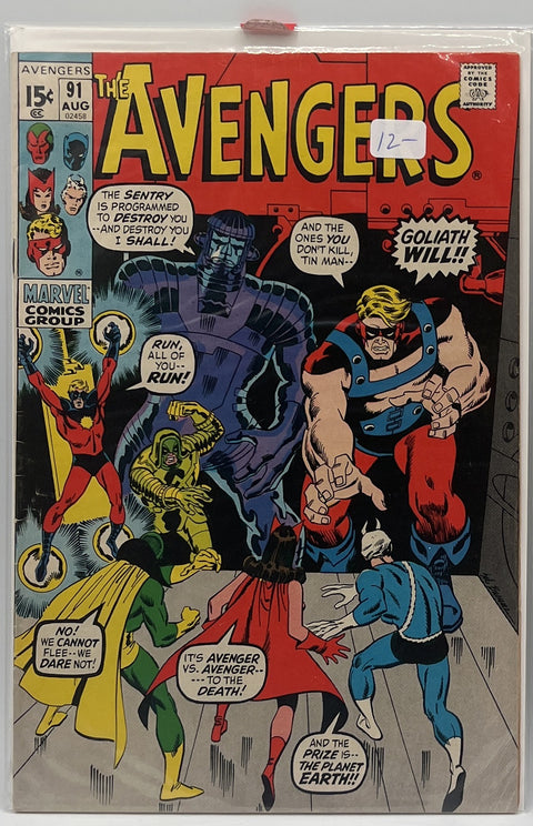 The Avengers #91
