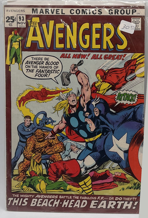 The Avengers #93