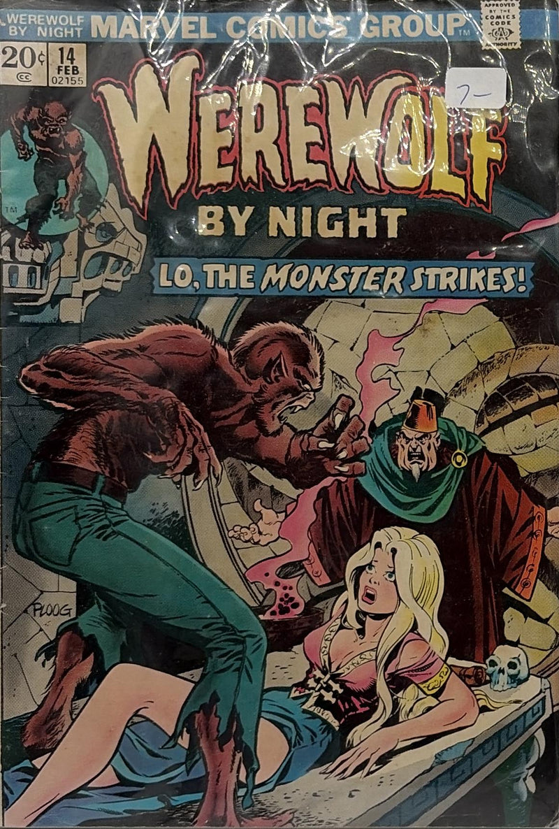 Werewolf by Night #14 — front cover