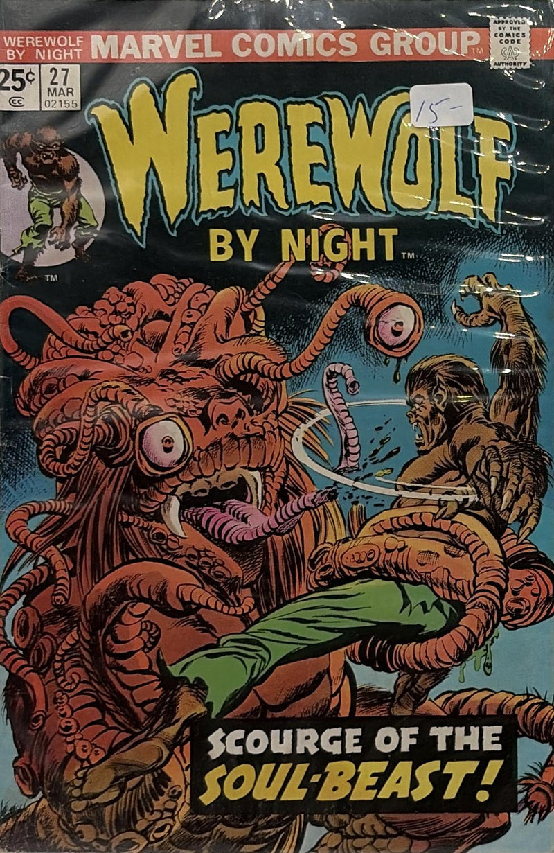 Werewolf by Night #27 — front cover
