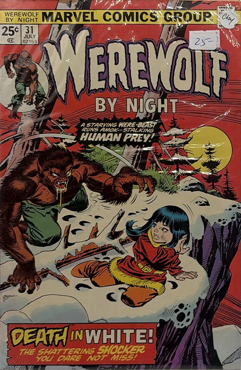 Werewolf by Night #31 — front cover