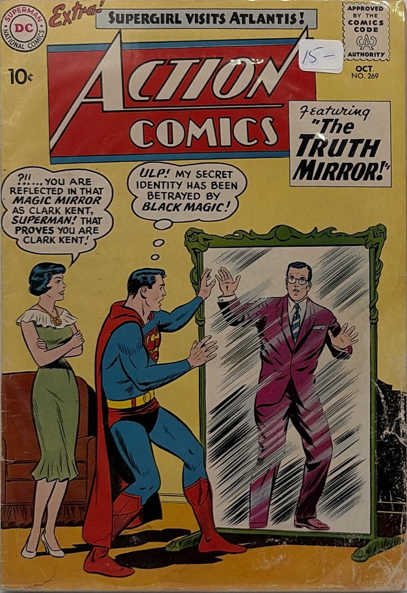 Action Comics #269 — front cover