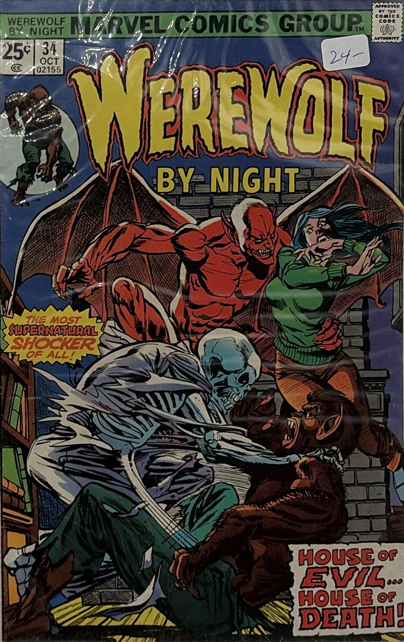 Werewolf by Night #34 — front cover