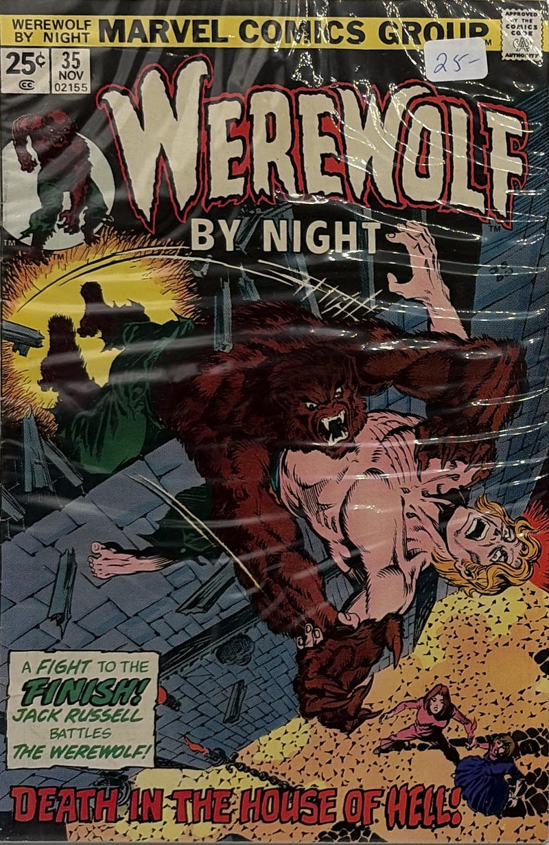 Werewolf by Night #35 — front cover