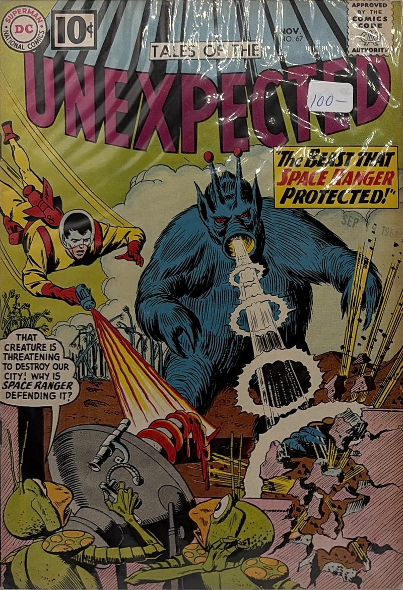 Tales of the Unexpected #67 — front cover
