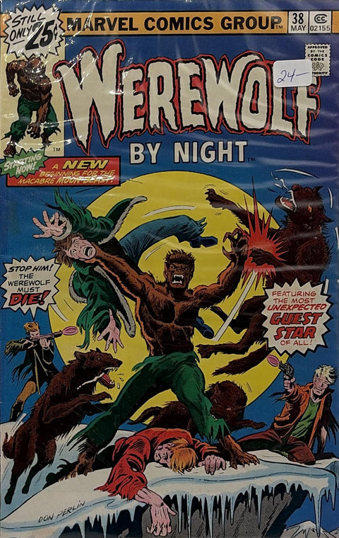 Werewolf by Night #38