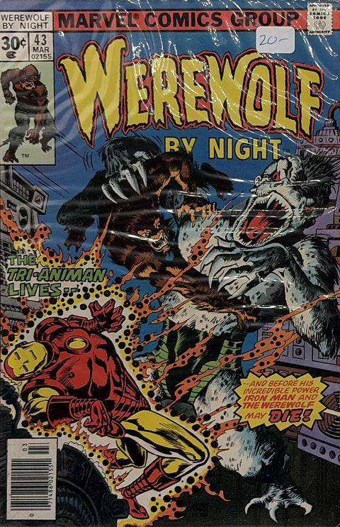 Werewolf by Night #43