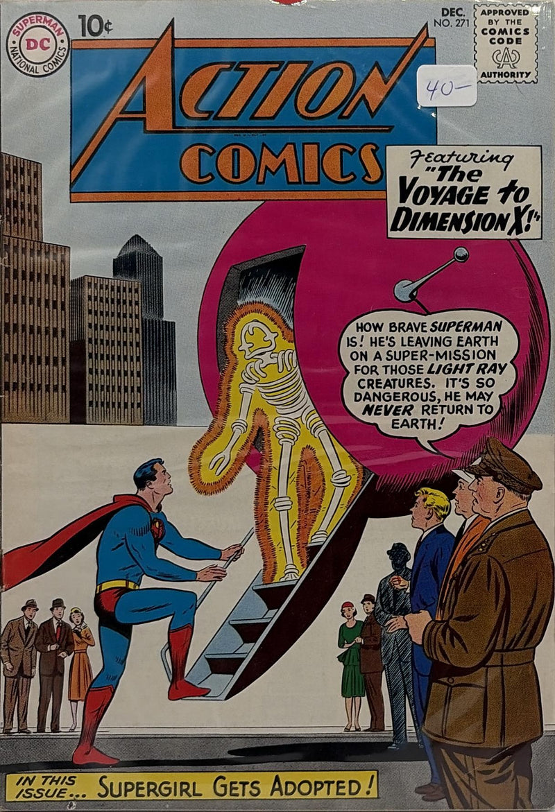 Action Comics #271 — front cover
