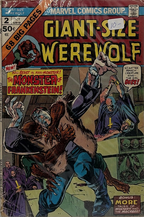 Giant-Size Werewolf #2
