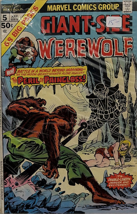 Giant-Size Werewolf #5