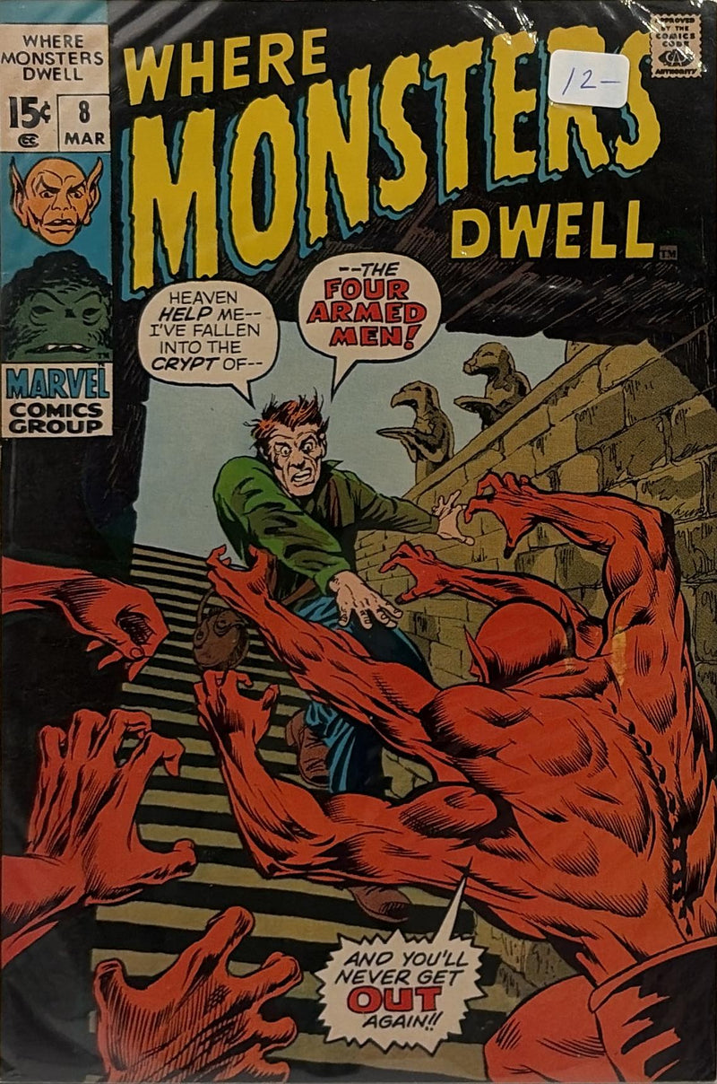 Where Monsters Dwell #8 — front cover