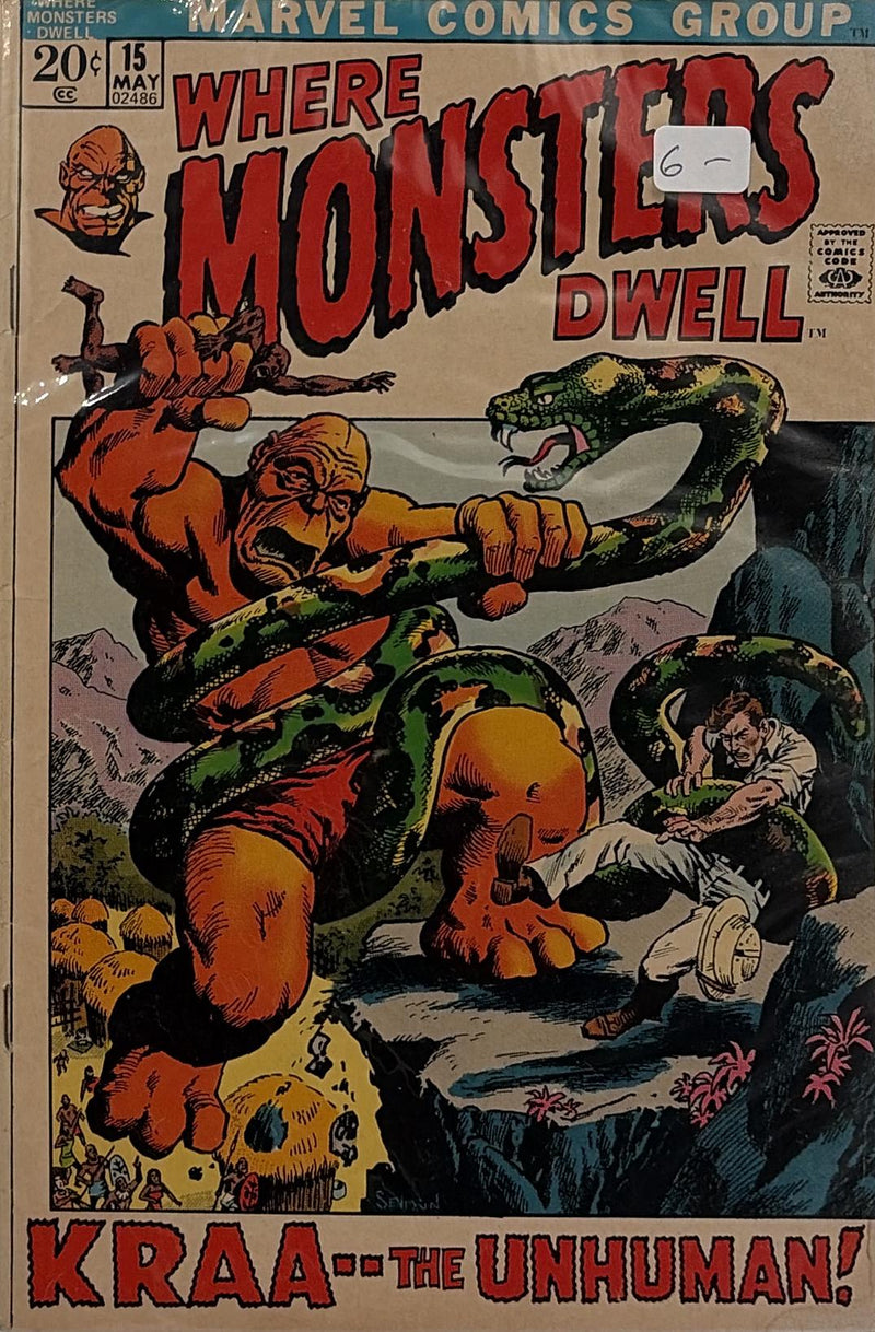 Where Monsters Dwell #15 — front cover
