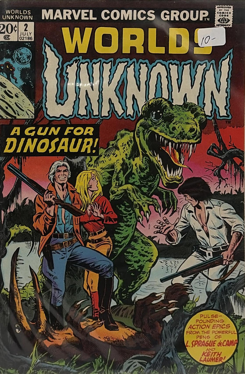 Worlds Unknown #2 — front cover