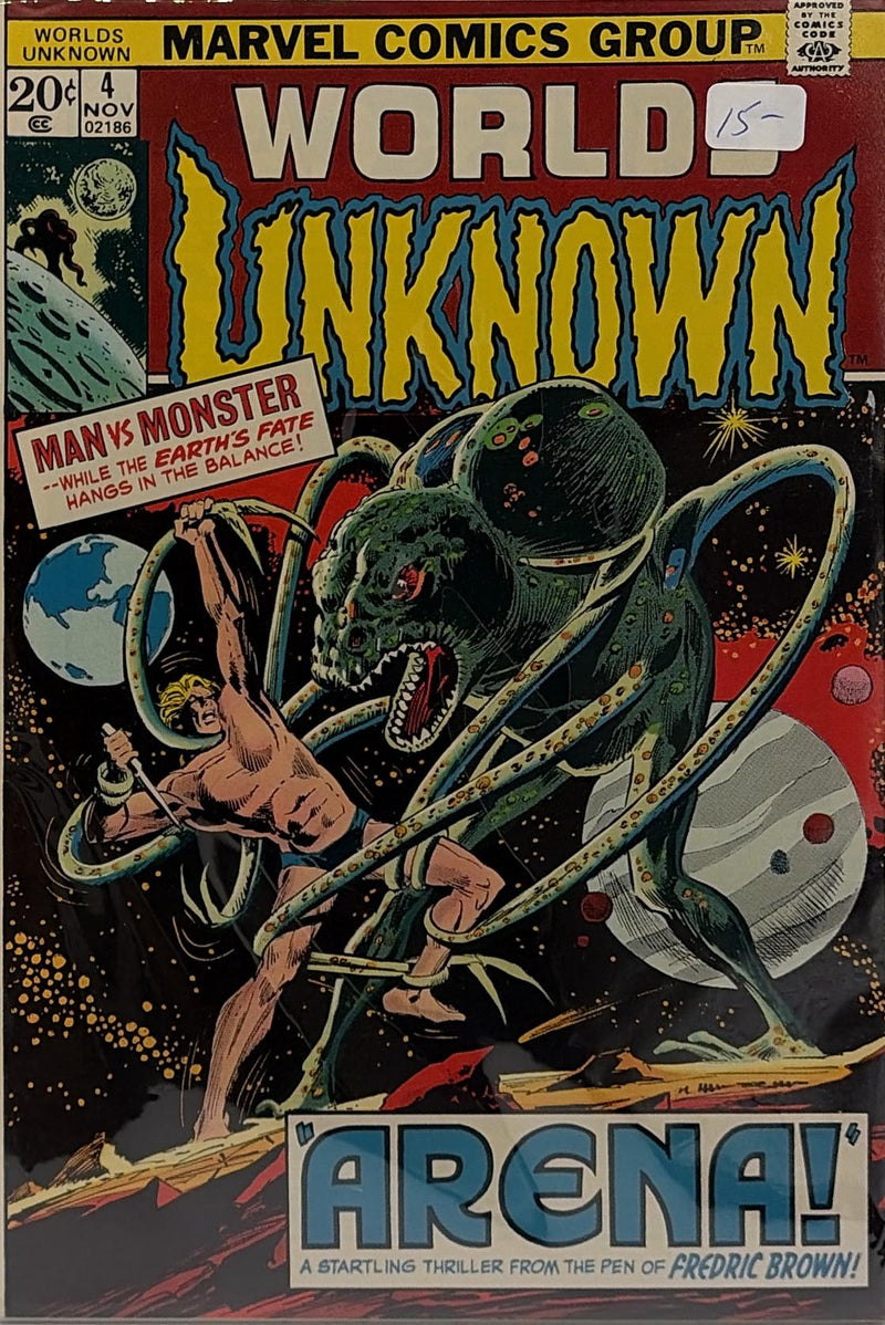 Worlds Unknown #4 — front cover