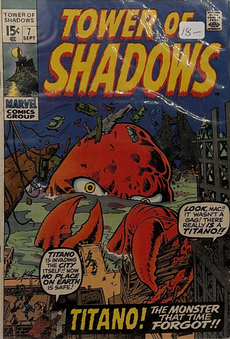 Tower of Shadows #7 — front cover