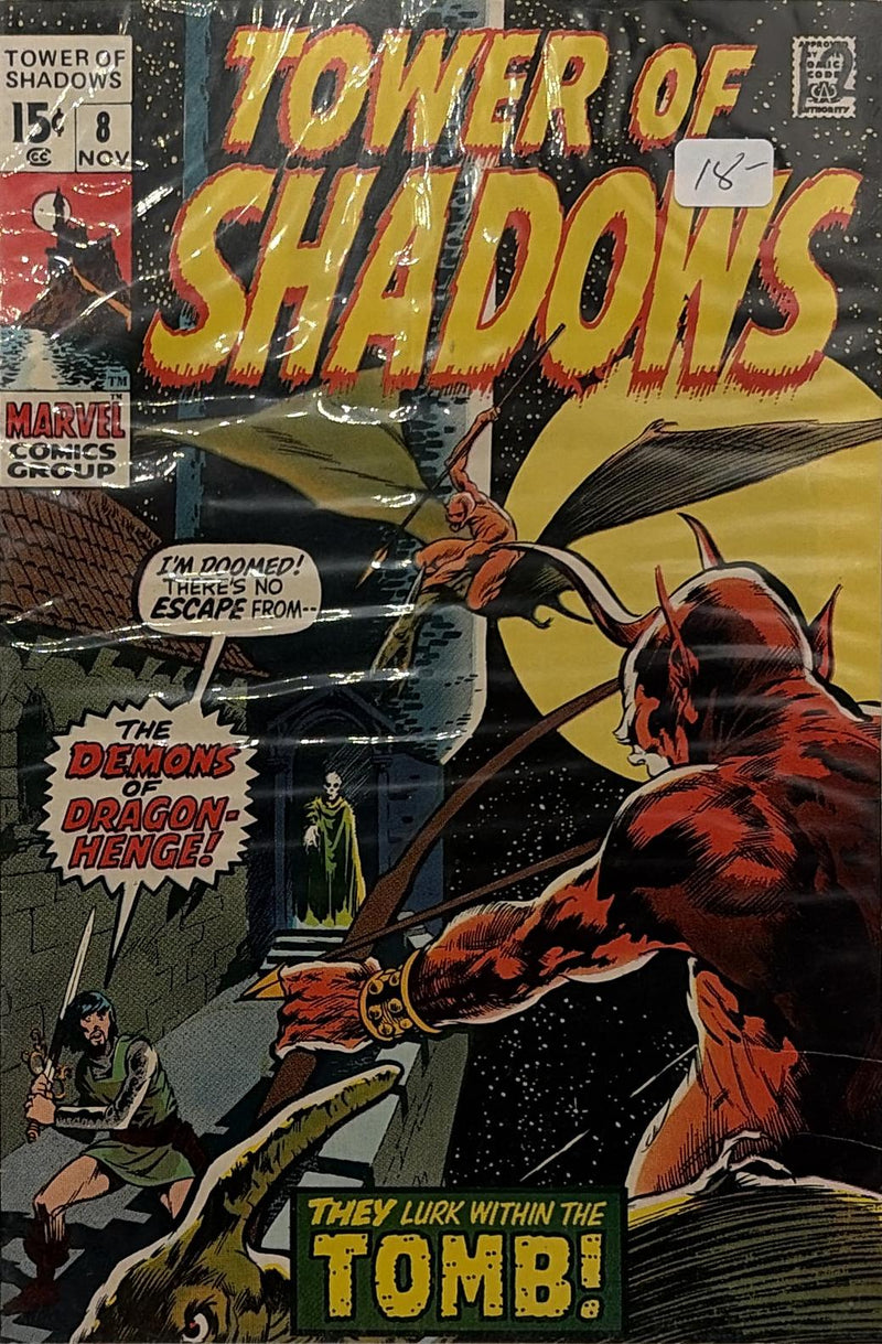 Tower of Shadows #8 — front cover