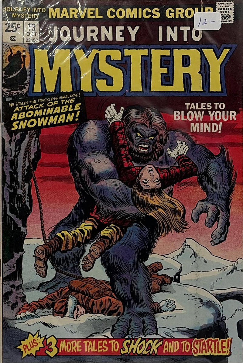 Journey Into Mystery #13 — front cover