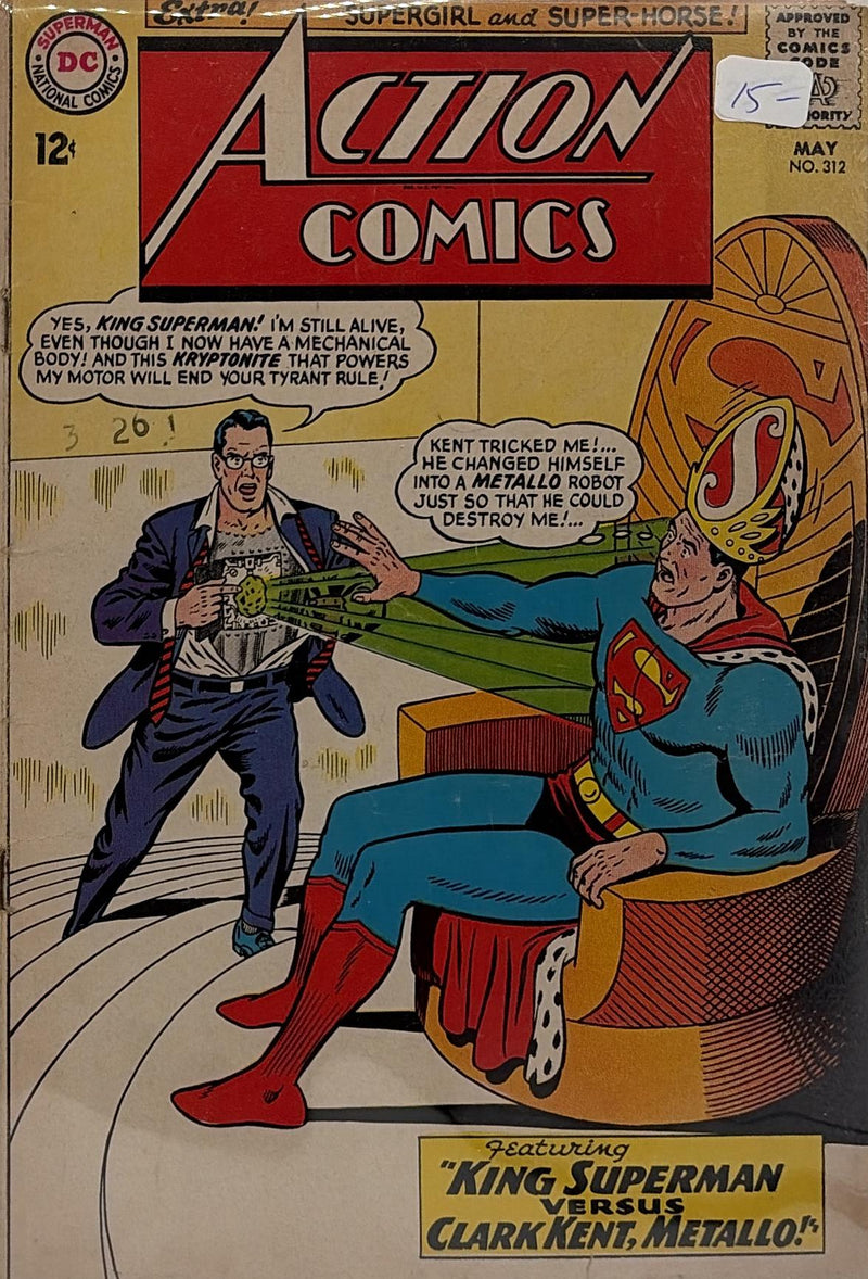 Action Comics #312 — front cover