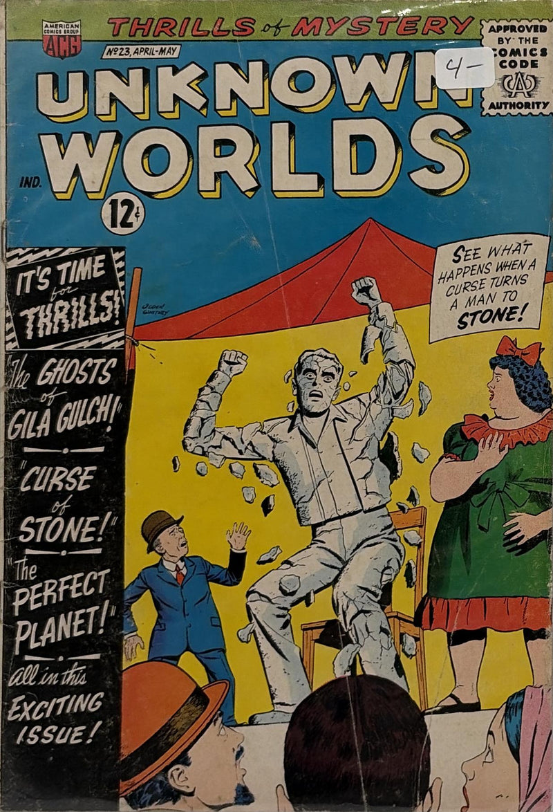 Unknown Worlds #23 — front cover