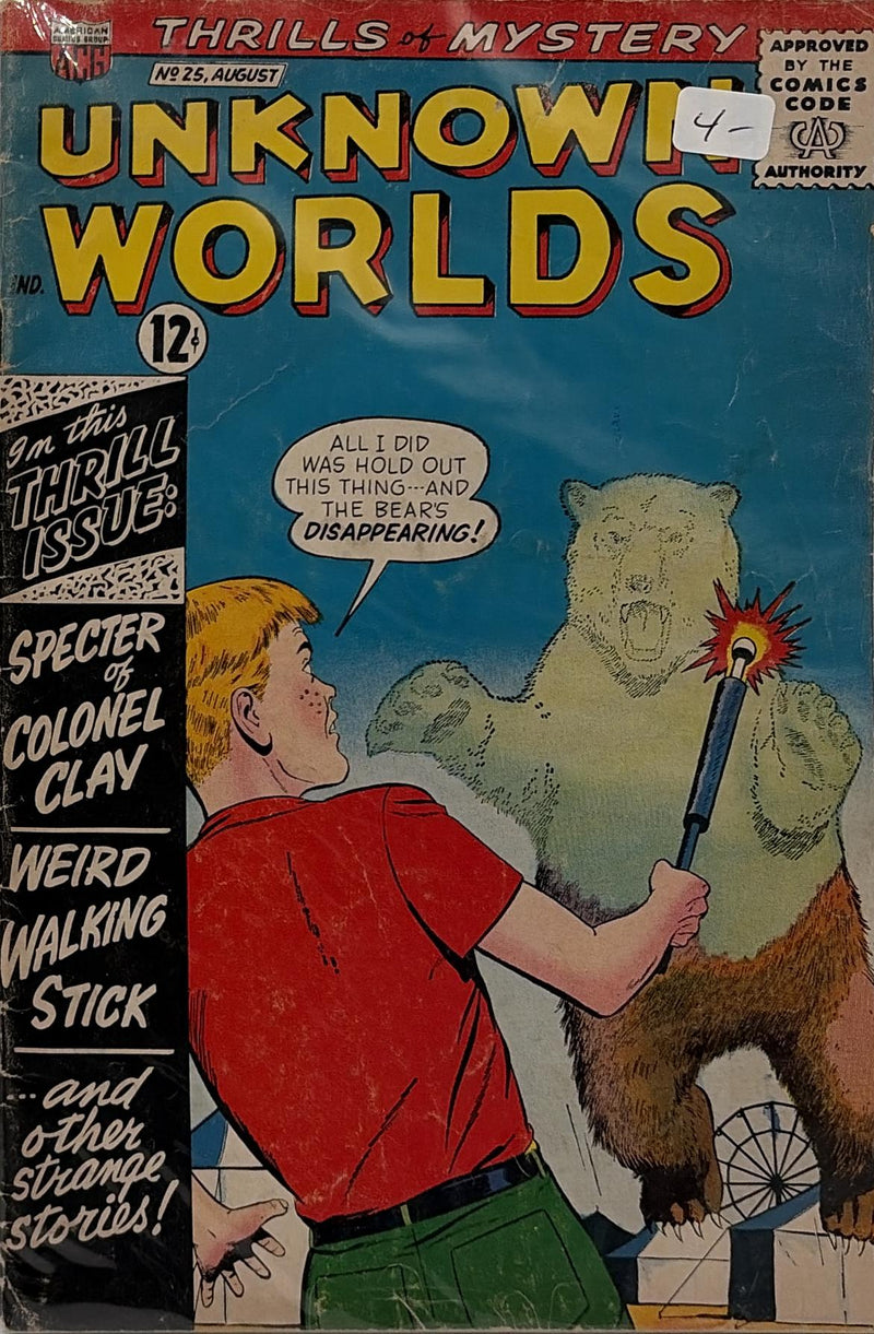 Unknown Worlds #25 — front cover