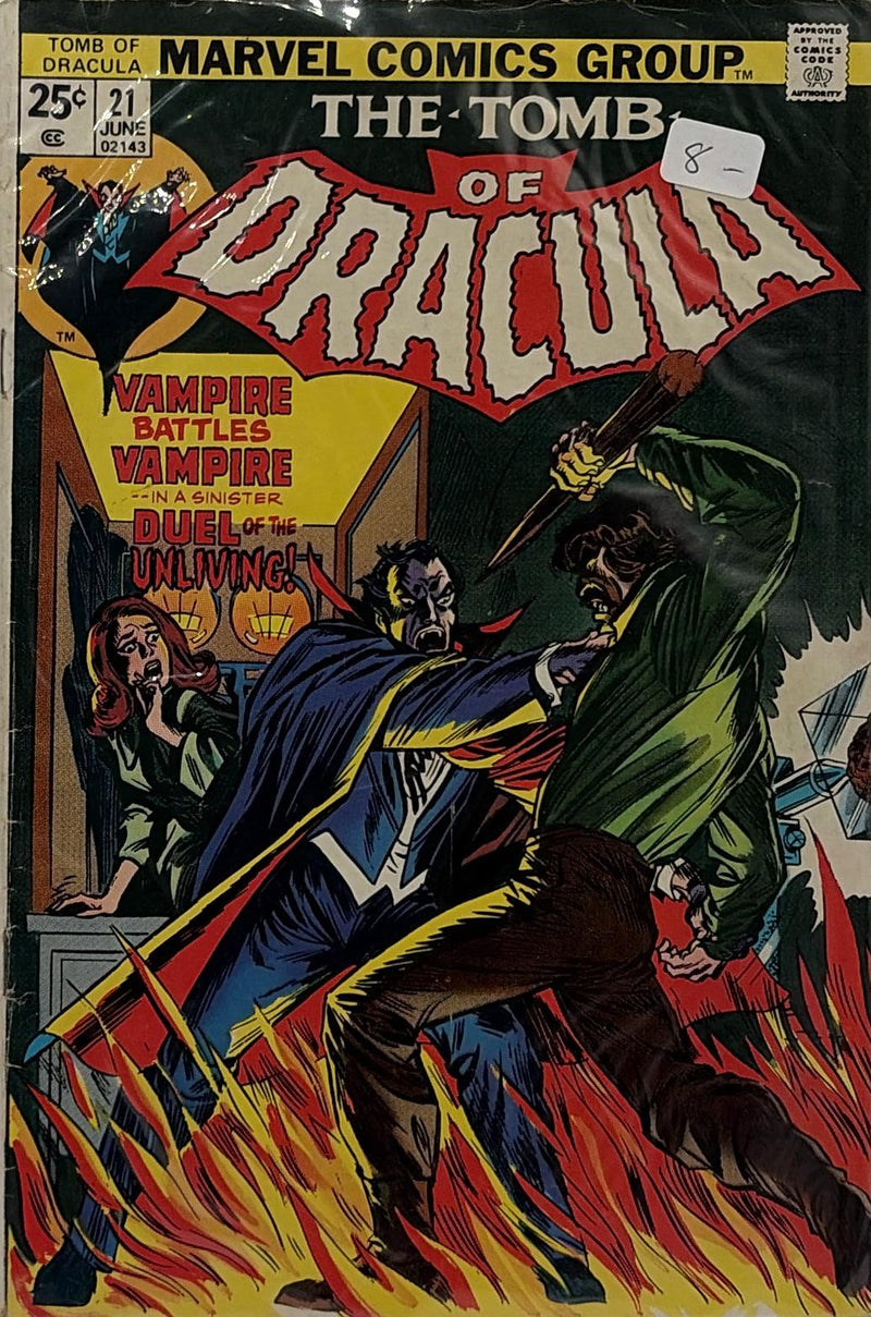 The Tomb of Dracula #21 — front cover