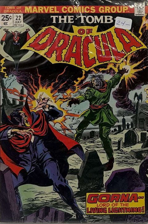 The Tomb of Dracula #22