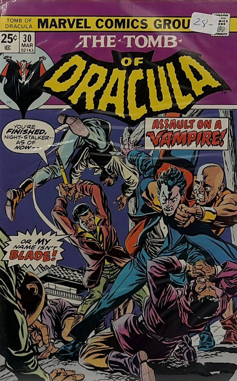 The Tomb of Dracula #30 — front cover
