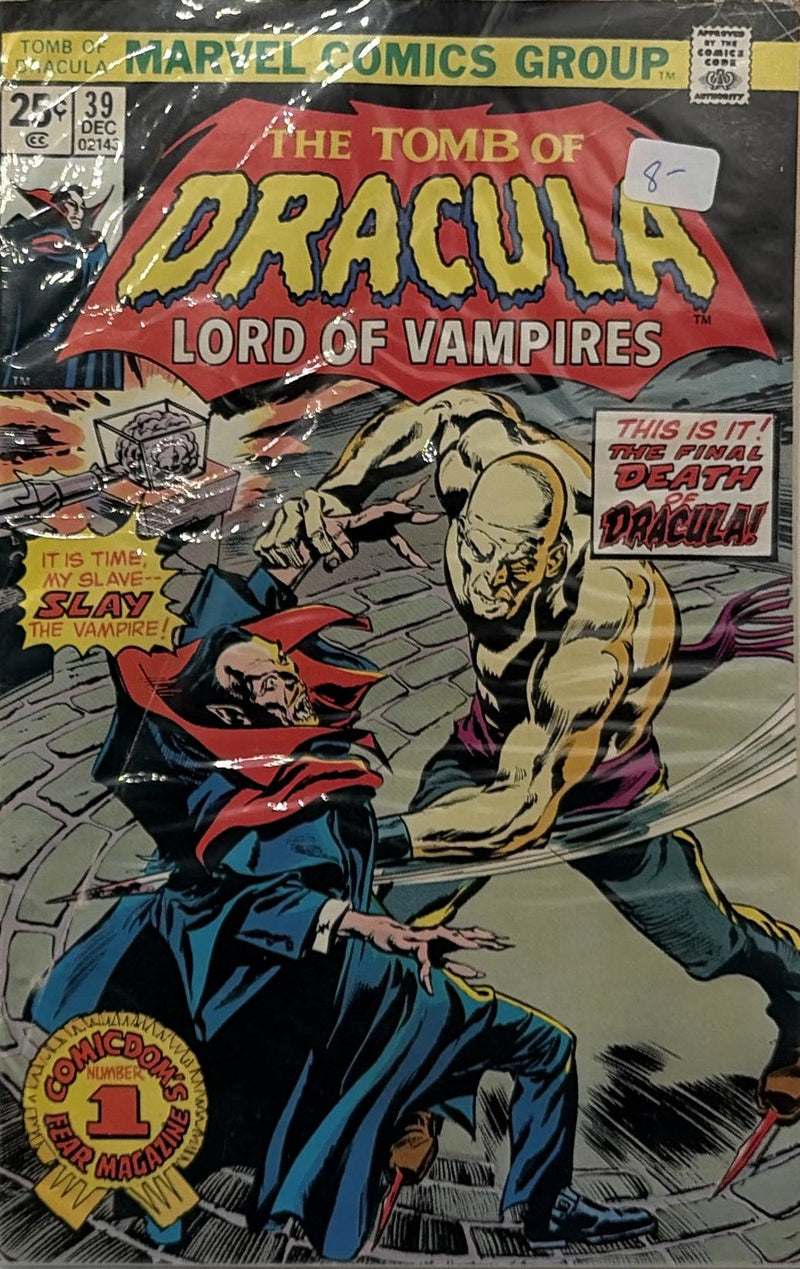 The Tomb of Dracula #39 — front cover