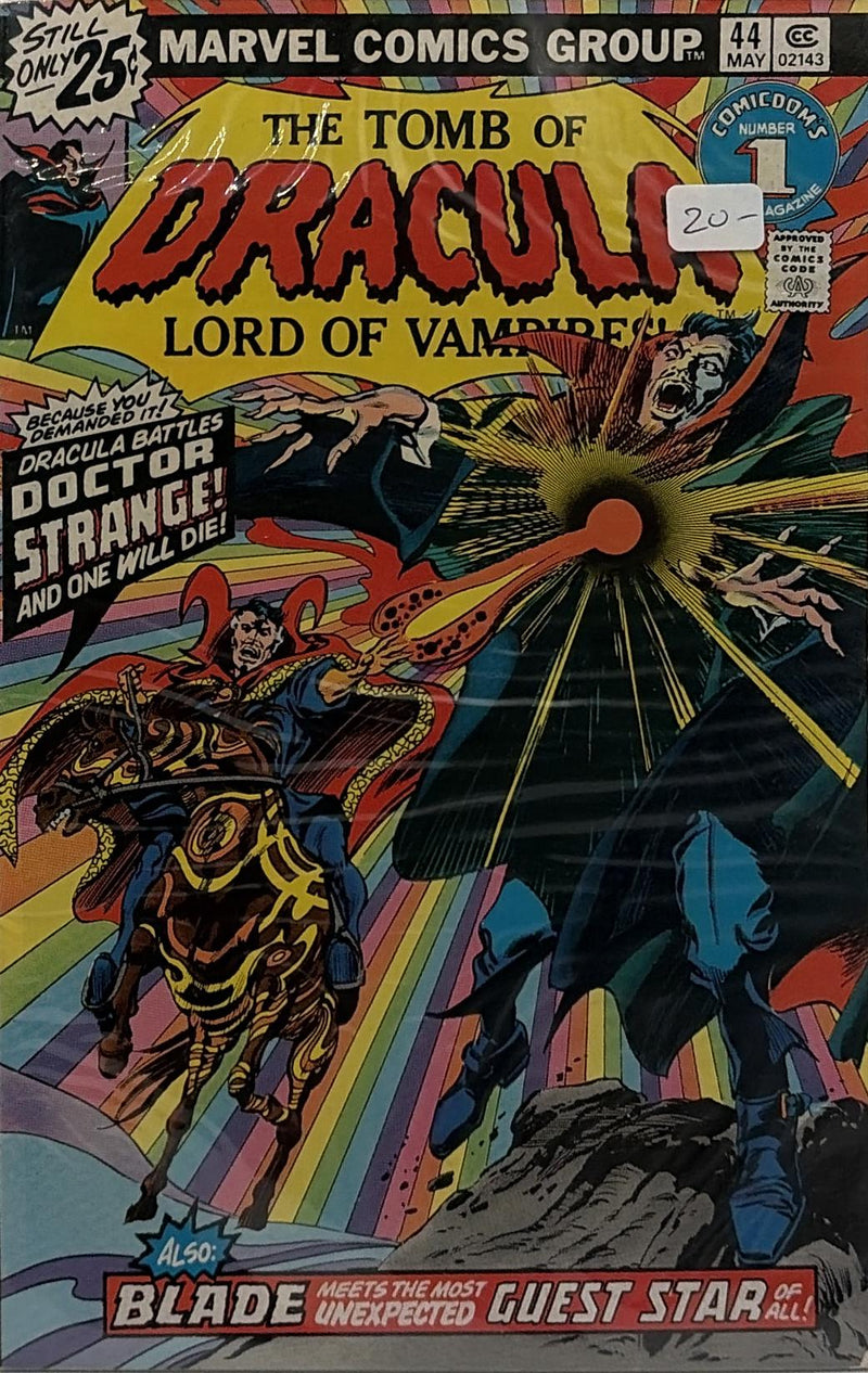 The Tomb of Dracula #44 — front cover