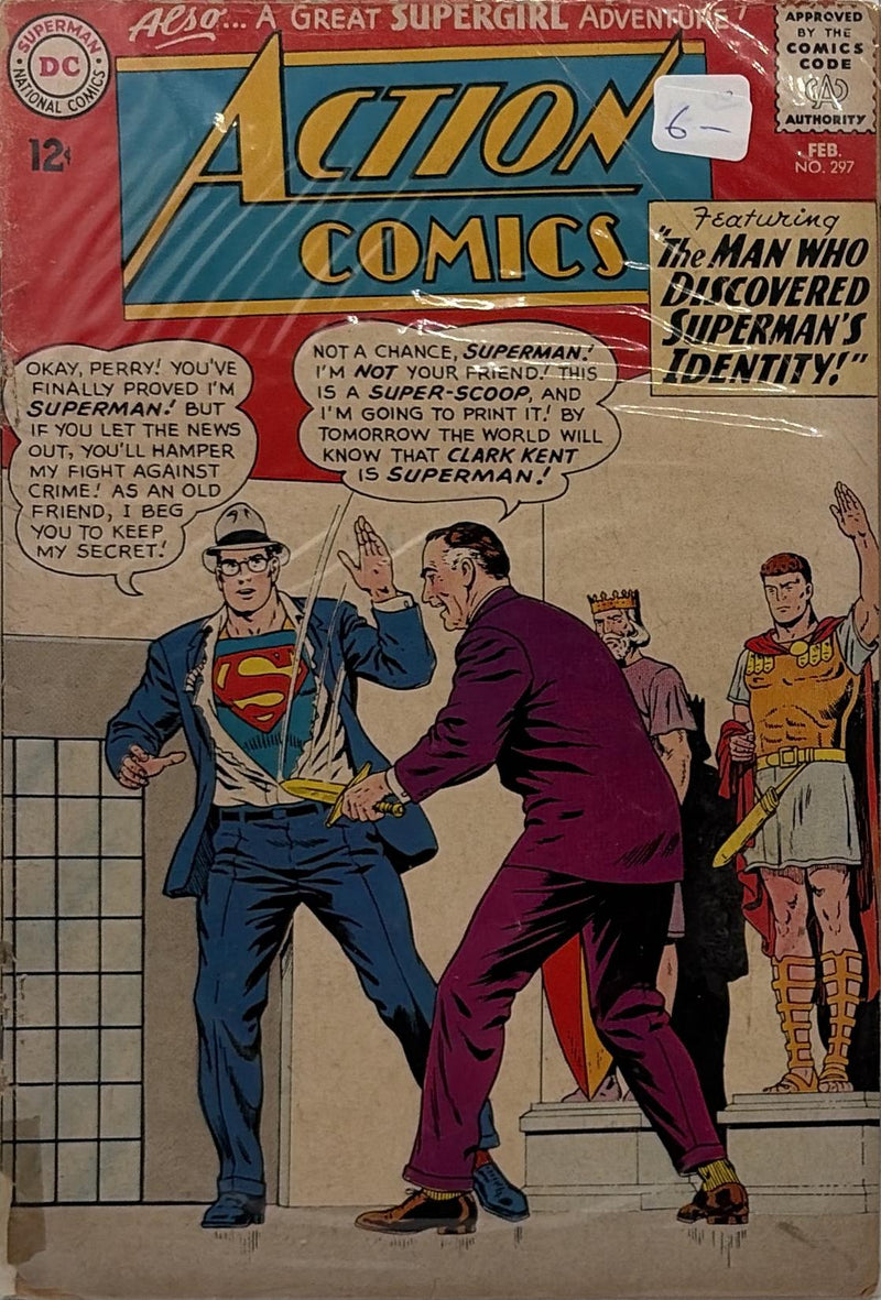 Action Comics #297 — front cover