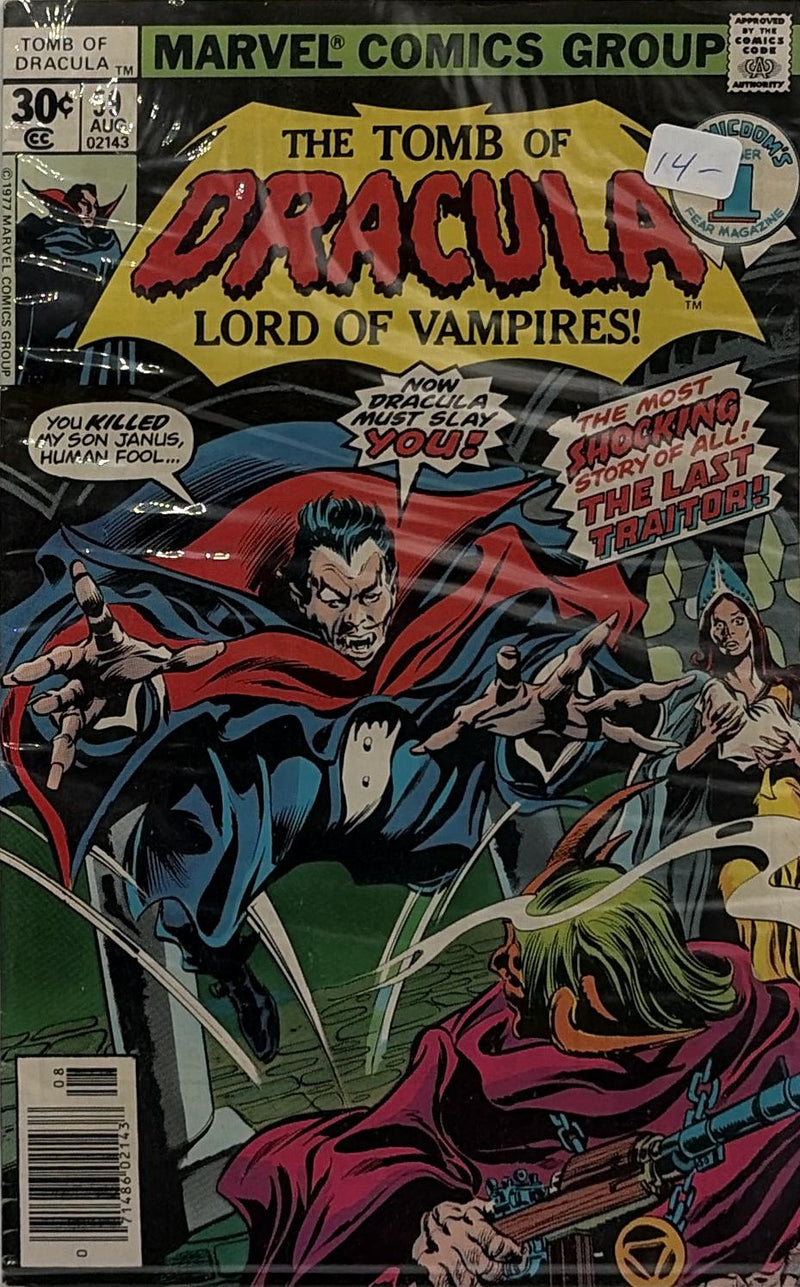 The Tomb of Dracula #59 — front cover