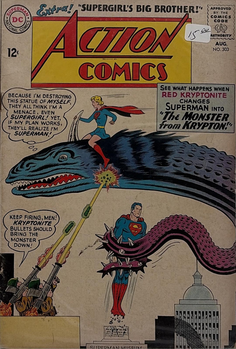 Action Comics #303 — front cover