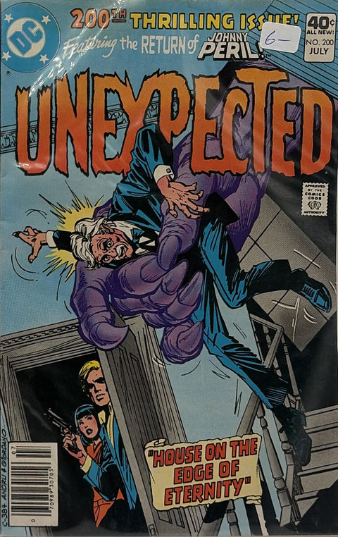 The Unexpected #200