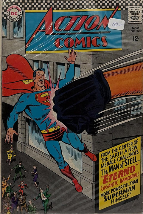 Action Comics #343