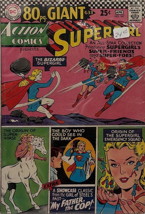 Action Comics #347