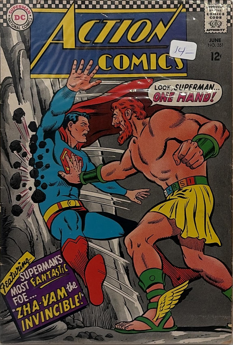 Action Comics #351 — front cover
