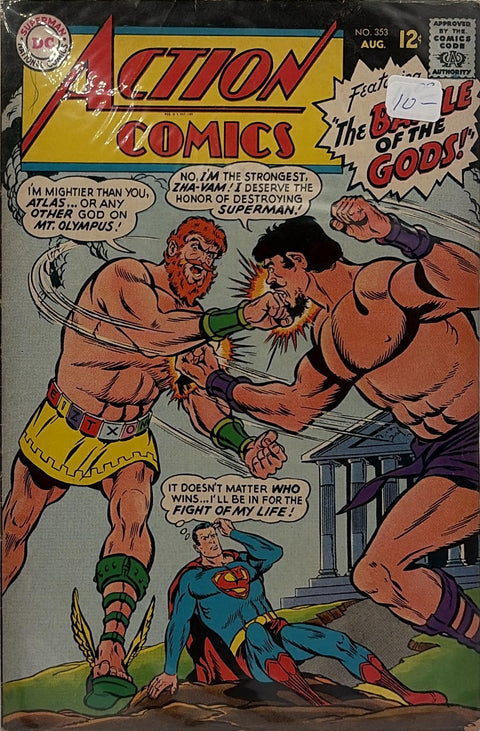 Action Comics #353