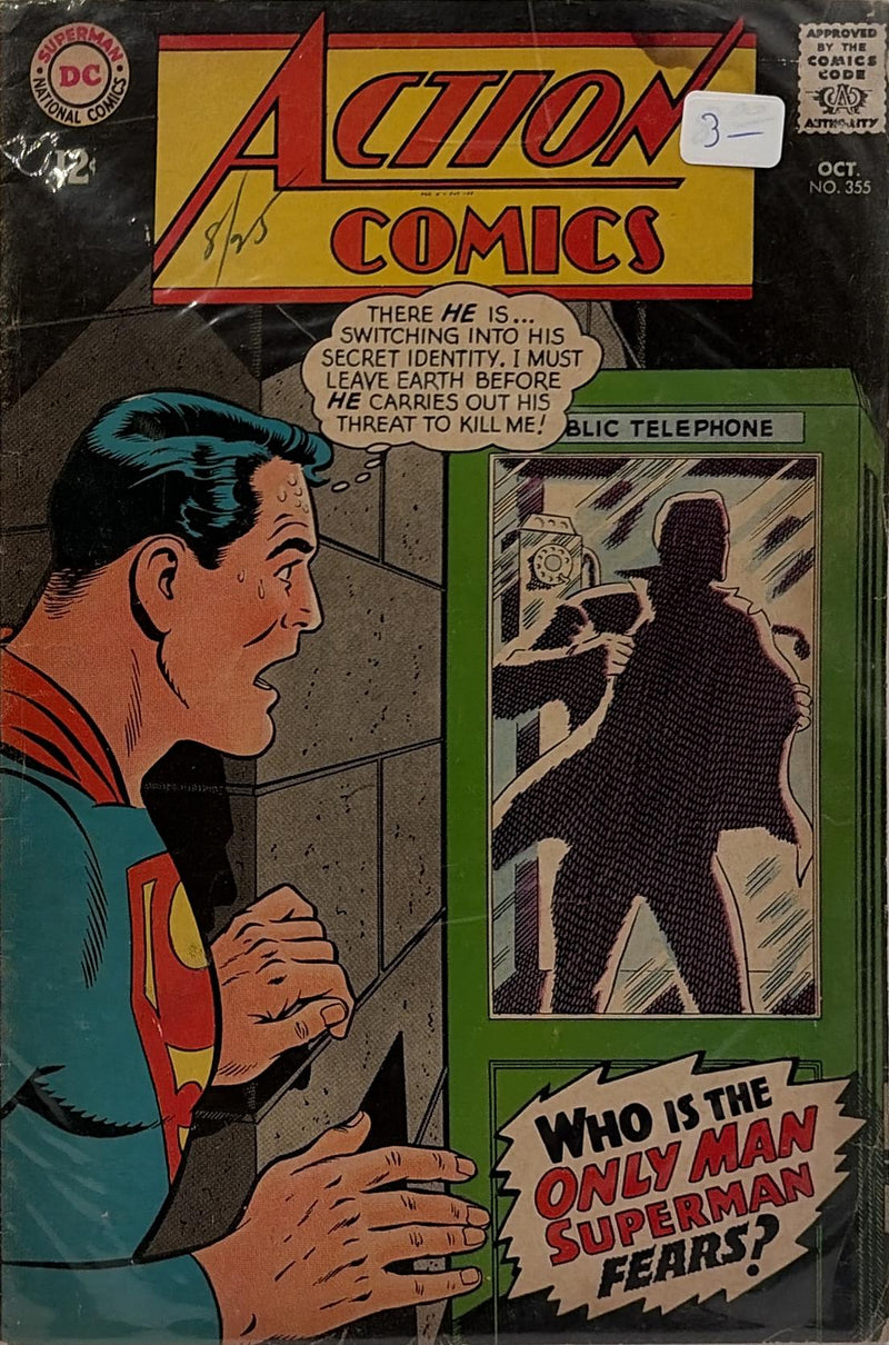 Action Comics #355 — front cover