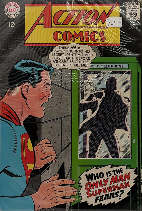 Action Comics #355