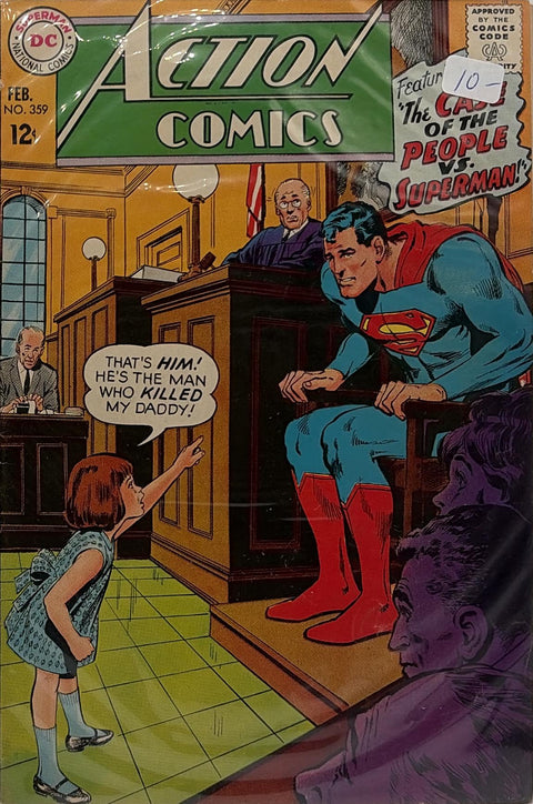 Action Comics #359