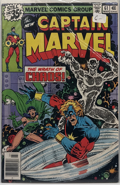 Captain Marvel #61