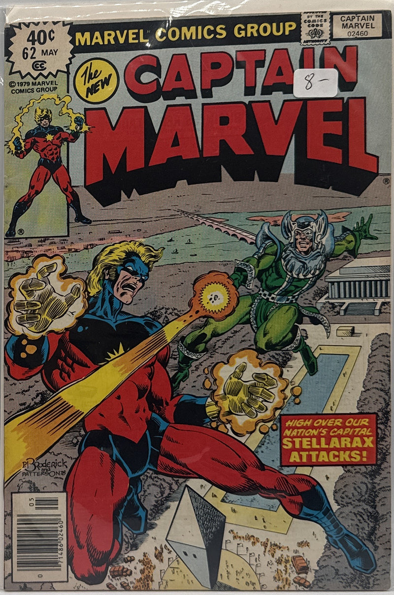 Captain Marvel #62 — front cover