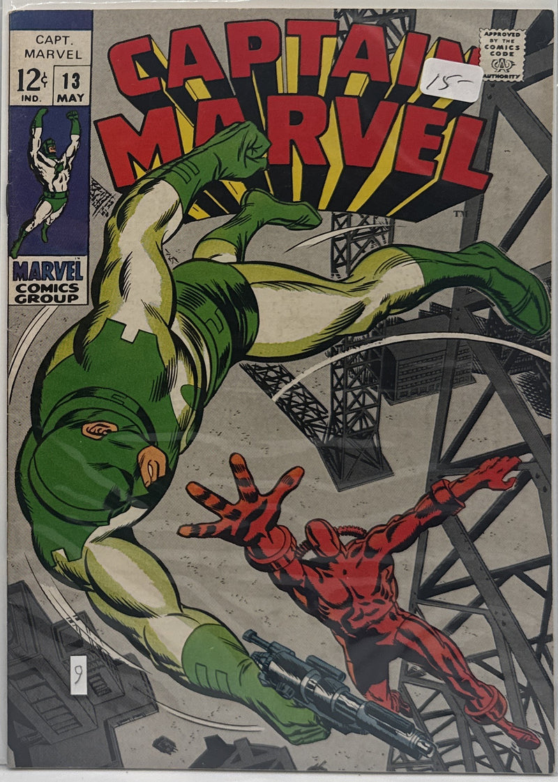 Captain Marvel #13 — front cover