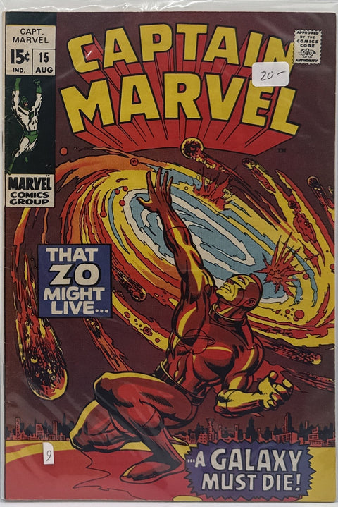 Captain Marvel #15